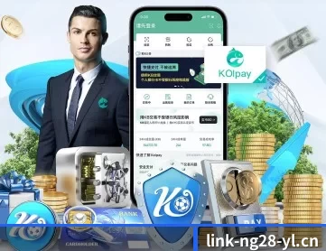 南宫28 APP 深度功能